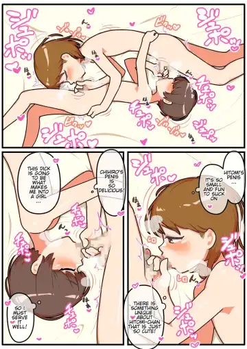 [Umadura Grenouille - Ushiking] Hitozuma Otokonoko to Seishori no Tsudoi 3 Fhentai - Page 15