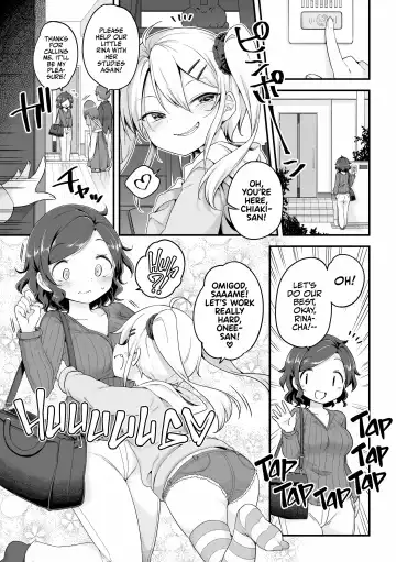 [Harusame] Sunao ni Nareru Obenkyou | Touchy-Feely Lessons! (decensored) Fhentai - Page 2