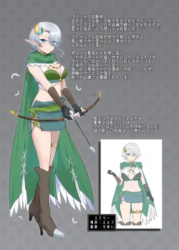 [Hiiragi Popura] Nikutai Dorobou no Udewa | Bracelet of Body Thief Fhentai - Page 63