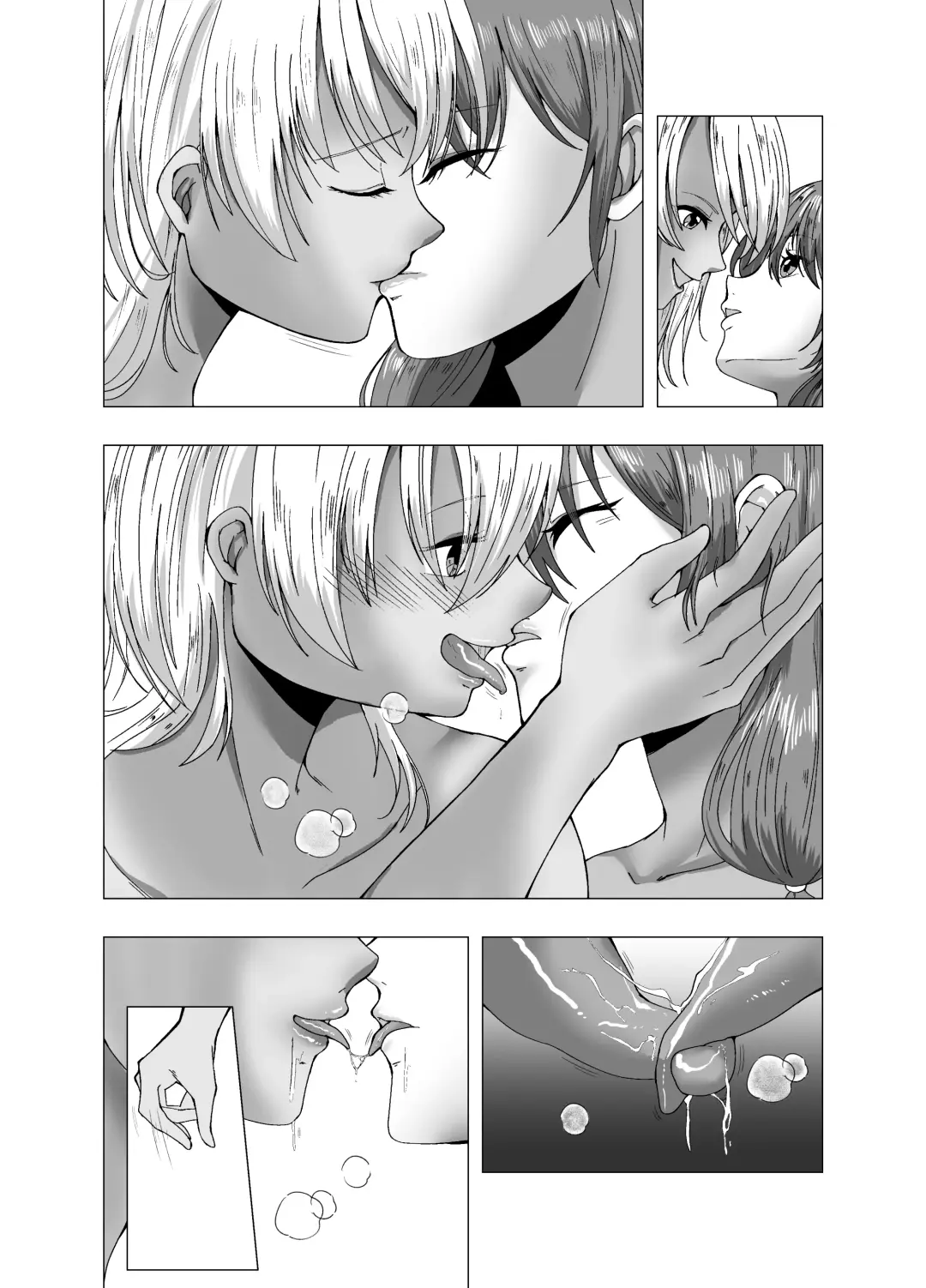 [Setagaya 45rou] fuyuyasumi no kurisumasu pāti ～ o tasukegawa ka kitto 2 ～ Fhentai.net - Page 34