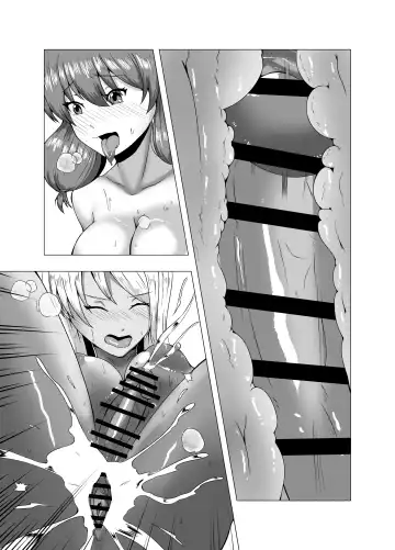 [Setagaya 45rou] fuyuyasumi no kurisumasu pāti ～ o tasukegawa ka kitto 2 ～ Fhentai.net - Page 45