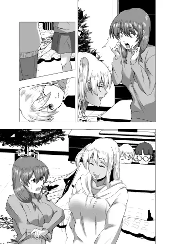 [Setagaya 45rou] fuyuyasumi no kurisumasu pāti ～ o tasukegawa ka kitto 2 ～ Fhentai.net - Page 50