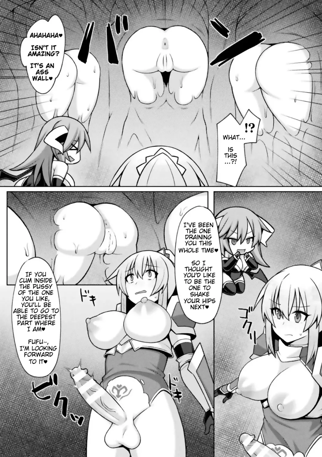 [Zinkurou] Futanari Seikishi to Kyuusei no Ori | Futanari Holy Knight and the Cage of Sperm-Draining Fhentai - Page 15