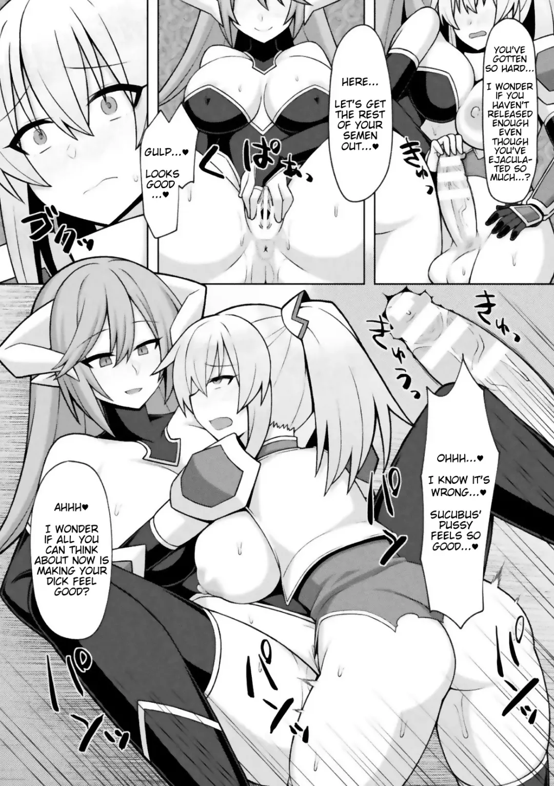 [Zinkurou] Futanari Seikishi to Kyuusei no Ori | Futanari Holy Knight and the Cage of Sperm-Draining Fhentai - Page 22