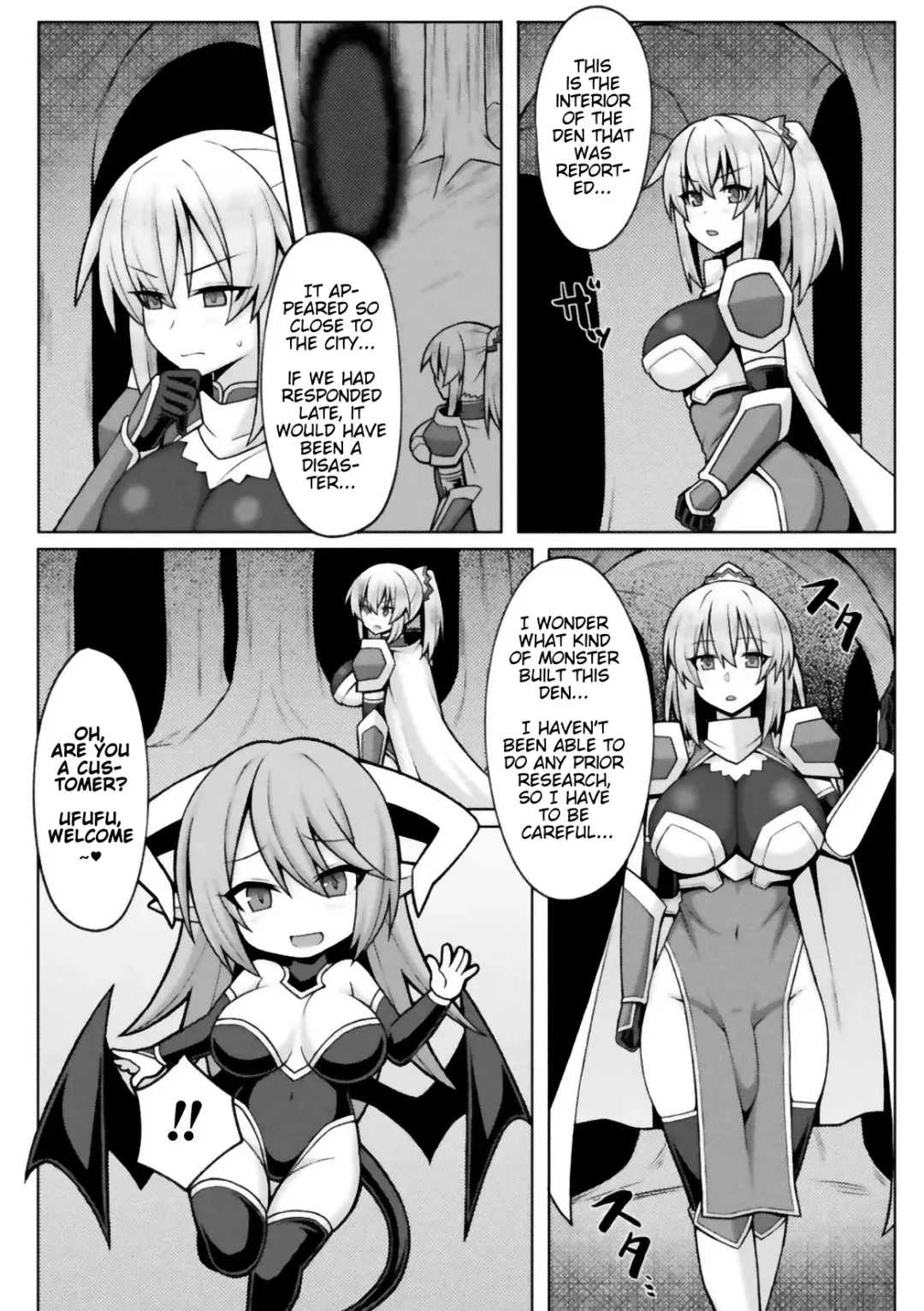 [Zinkurou] Futanari Seikishi to Kyuusei no Ori | Futanari Holy Knight and the Cage of Sperm-Draining Fhentai - Page 3