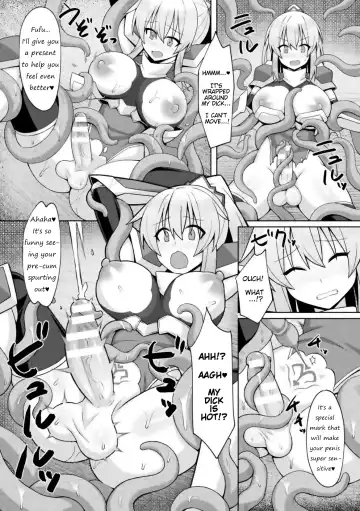 [Zinkurou] Futanari Seikishi to Kyuusei no Ori | Futanari Holy Knight and the Cage of Sperm-Draining Fhentai - Page 10