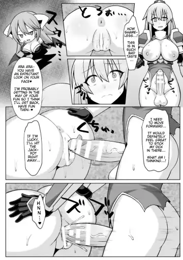 [Zinkurou] Futanari Seikishi to Kyuusei no Ori | Futanari Holy Knight and the Cage of Sperm-Draining Fhentai - Page 16
