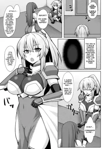 [Zinkurou] Futanari Seikishi to Kyuusei no Ori | Futanari Holy Knight and the Cage of Sperm-Draining Fhentai - Page 2