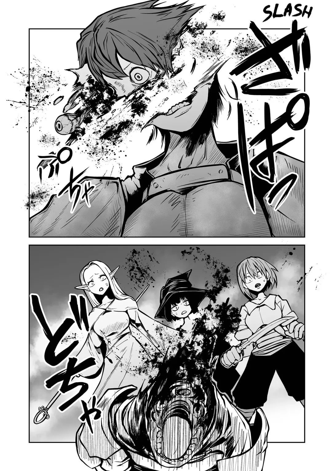 [Sakamoto Kafka] Karigari | Hunting to Harvest Fhentai - Page 8