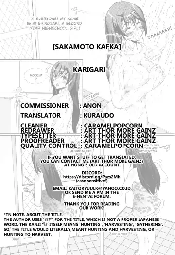 [Sakamoto Kafka] Karigari | Hunting to Harvest Fhentai - Page 19