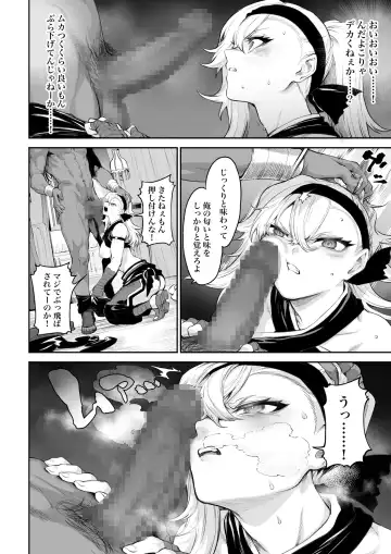 [Mashu] Ikusa Otome to Ikusa Goto! ~Onna Kakutouka Hen~ Fhentai - Page 65