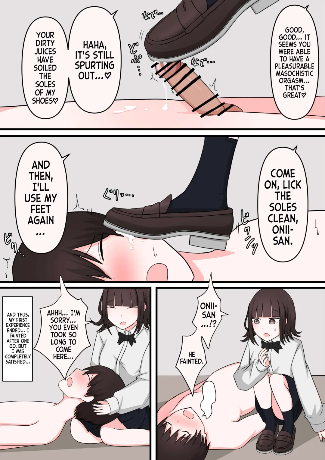 M-seikan Ittemita! Okubyoumono ga M-seikan Ittemita Hen | I Tried M Play - Cowardly Masochist Edition Fhentai - Page 15