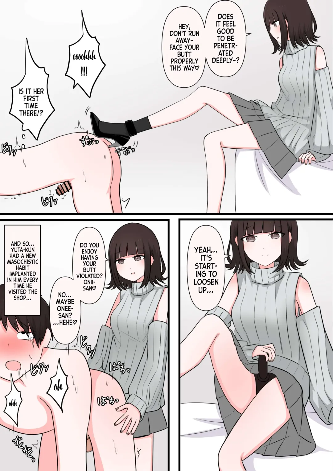 M-seikan Ittemita! Okubyoumono ga M-seikan Ittemita Hen | I Tried M Play - Cowardly Masochist Edition Fhentai - Page 17