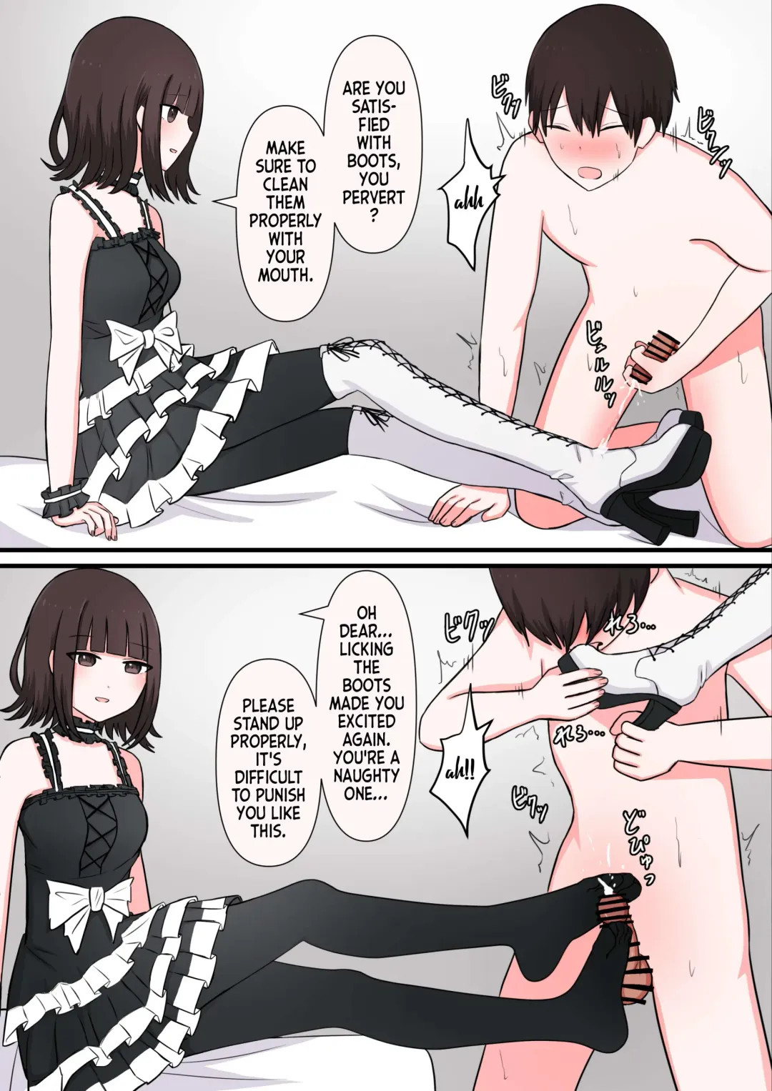 M-seikan Ittemita! Okubyoumono ga M-seikan Ittemita Hen | I Tried M Play - Cowardly Masochist Edition Fhentai - Page 20