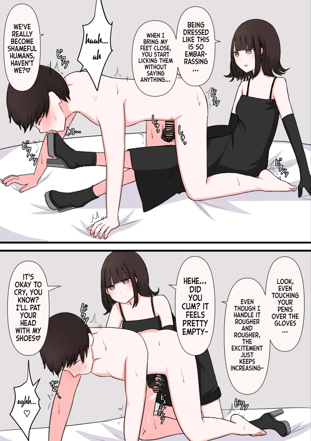 M-seikan Ittemita! Okubyoumono ga M-seikan Ittemita Hen | I Tried M Play - Cowardly Masochist Edition Fhentai - Page 21