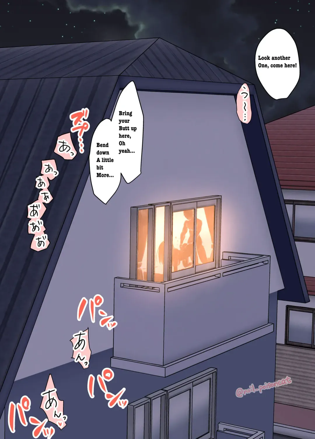 [Dokuneko Noil] Deisui Shita Fujiwara Chika ni Warui Koto o Suru Hanashi | A story about a drunk Fujiwara doing bad things to a stranger Fhentai - Page 10