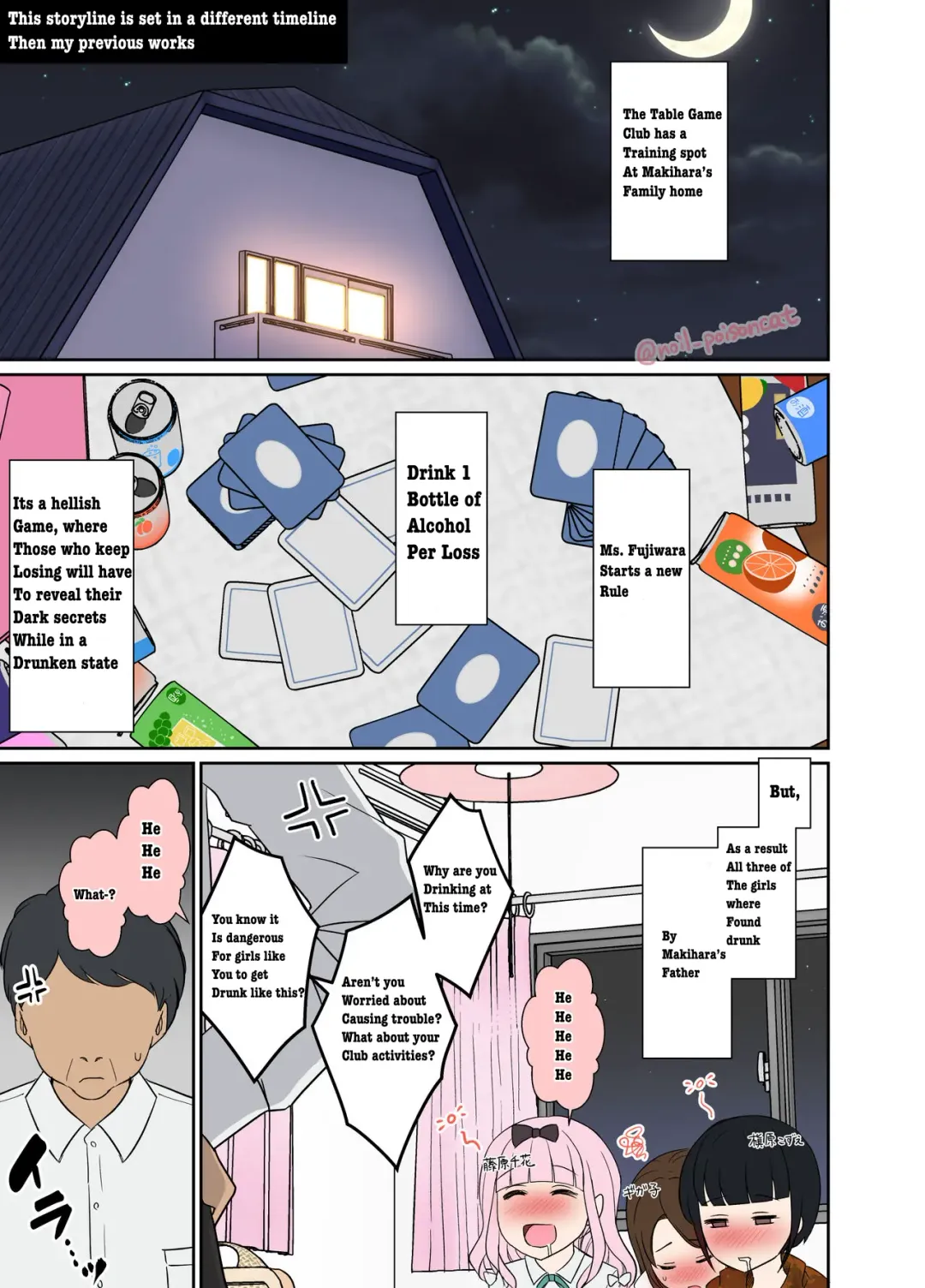 [Dokuneko Noil] Deisui Shita Fujiwara Chika ni Warui Koto o Suru Hanashi | A story about a drunk Fujiwara doing bad things to a stranger Fhentai - Page 3