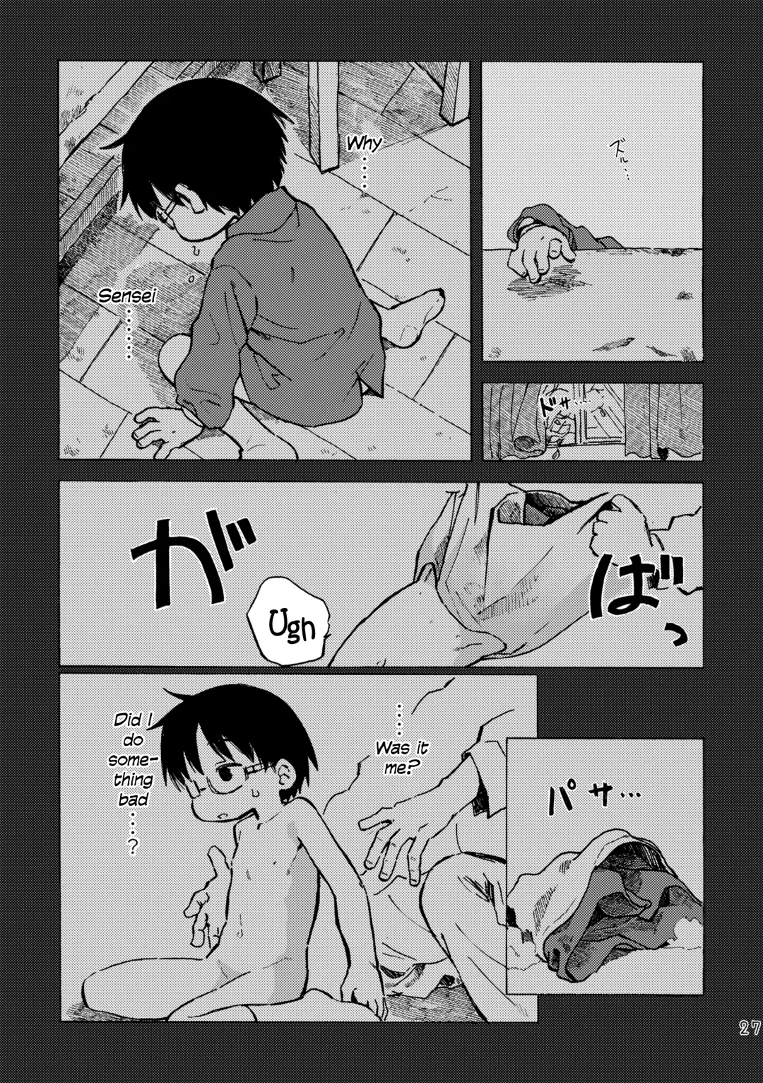 [Kutsuno] Kimi no Sorairo Enpitsu | Your Sky-colored Pencil Fhentai - Page 30