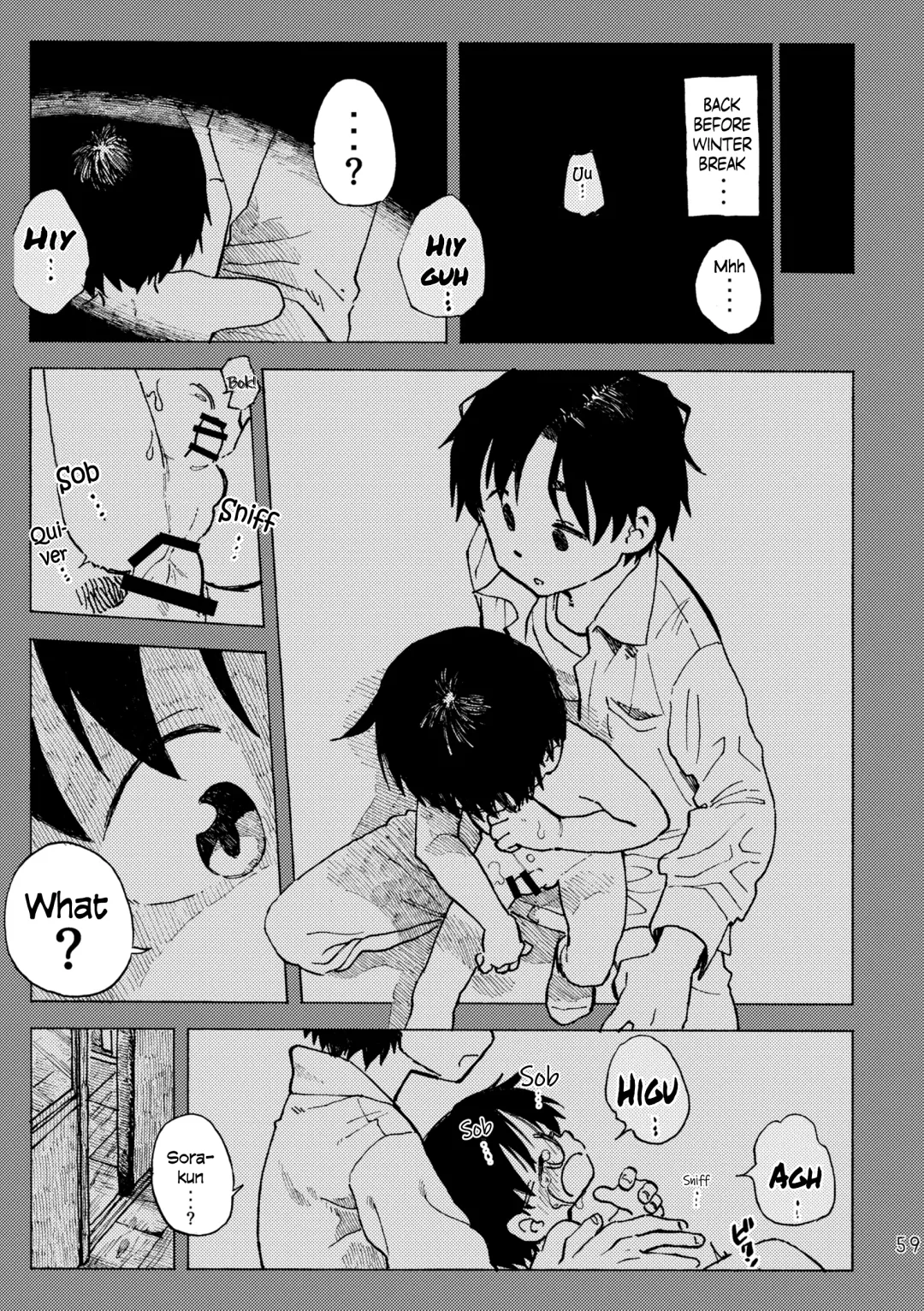 [Kutsuno] Kimi no Sorairo Enpitsu | Your Sky-colored Pencil Fhentai - Page 62