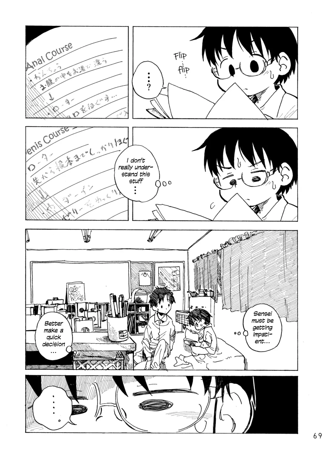 [Kutsuno] Kimi no Sorairo Enpitsu | Your Sky-colored Pencil Fhentai - Page 72