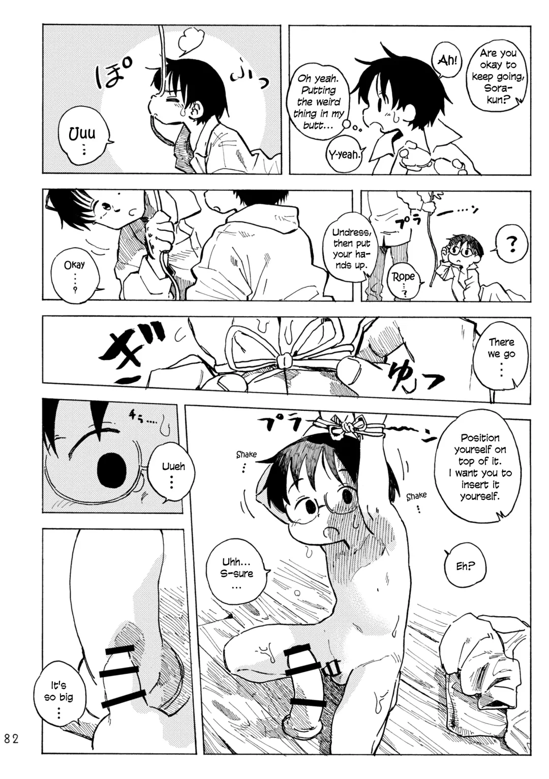 [Kutsuno] Kimi no Sorairo Enpitsu | Your Sky-colored Pencil Fhentai - Page 85