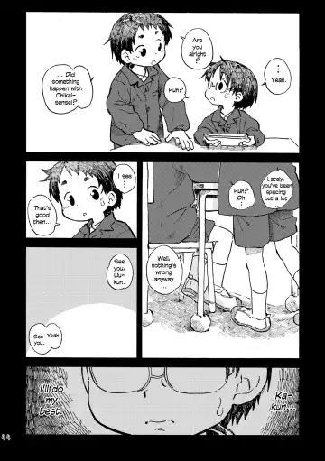 [Kutsuno] Kimi no Sorairo Enpitsu | Your Sky-colored Pencil Fhentai - Page 47