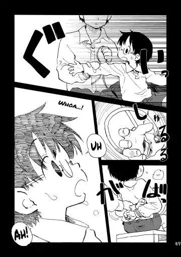 [Kutsuno] Kimi no Sorairo Enpitsu | Your Sky-colored Pencil Fhentai - Page 50