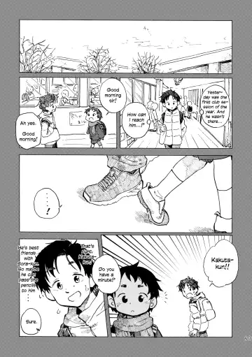 [Kutsuno] Kimi no Sorairo Enpitsu | Your Sky-colored Pencil Fhentai - Page 66