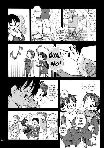 [Kutsuno] Kimi no Sorairo Enpitsu | Your Sky-colored Pencil Fhentai.net - Page 39