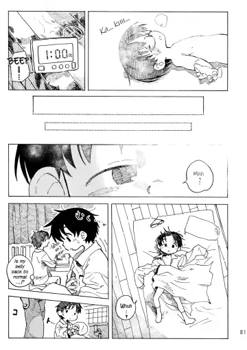 [Kutsuno] Kimi no Sorairo Enpitsu | Your Sky-colored Pencil Fhentai - Page 84