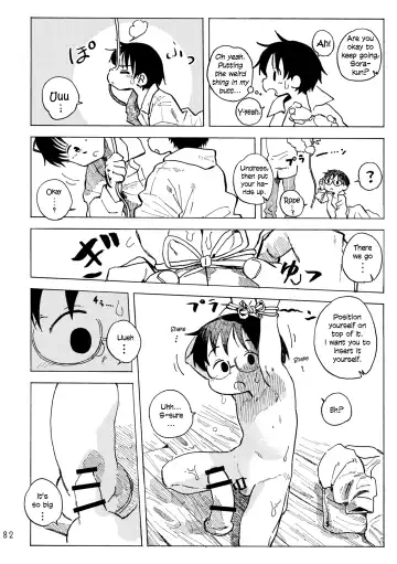 [Kutsuno] Kimi no Sorairo Enpitsu | Your Sky-colored Pencil Fhentai - Page 85