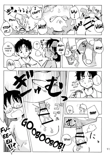 [Kutsuno] Kimi no Sorairo Enpitsu | Your Sky-colored Pencil Fhentai - Page 94