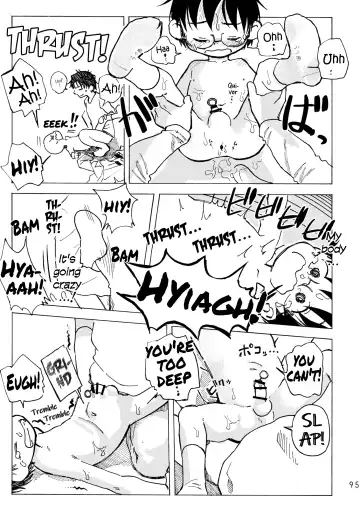 [Kutsuno] Kimi no Sorairo Enpitsu | Your Sky-colored Pencil Fhentai - Page 98