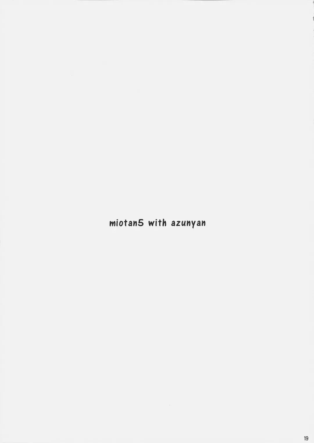 [Nanase Meruchi] Mio-tan! 5 Azunyan to Fhentai - Page 18