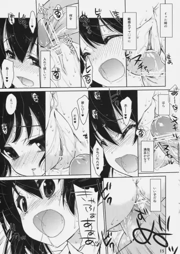 [Nanase Meruchi] Mio-tan! 5 Azunyan to Fhentai - Page 14