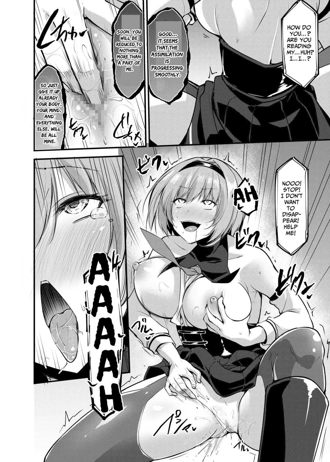 [Kirisaki Byakko] Magical Girl Saint Lily: Contamination ~Until My Best Friend Corrupts A Magical Girl To Evil~ Fhentai - Page 13