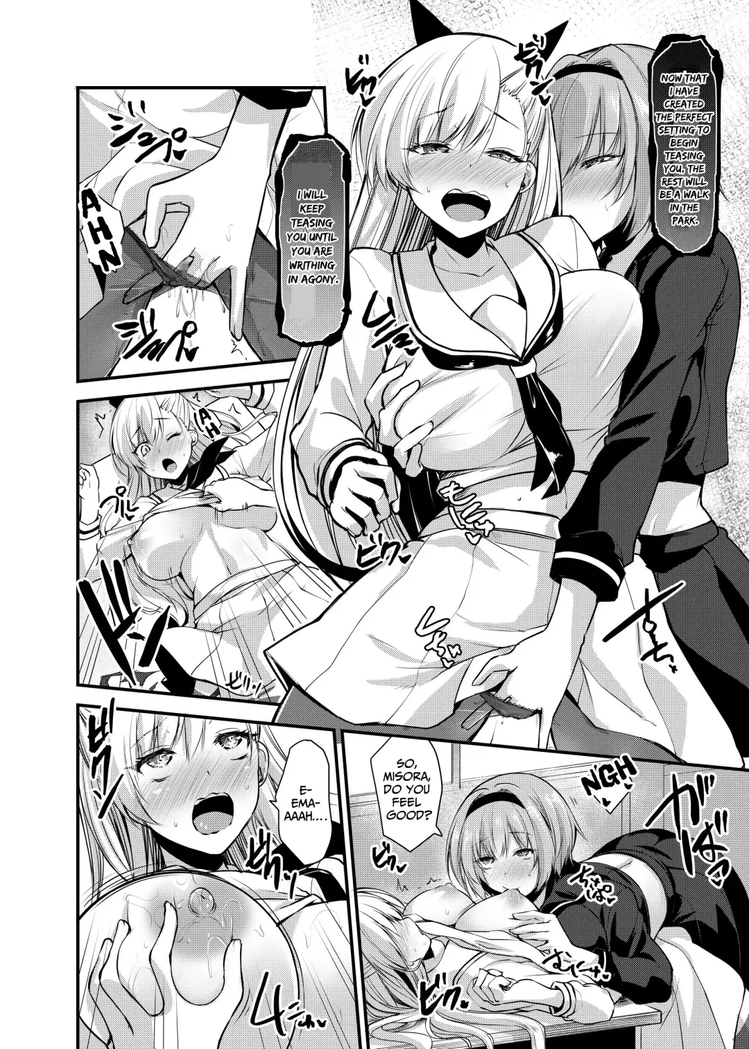 [Kirisaki Byakko] Magical Girl Saint Lily: Contamination ~Until My Best Friend Corrupts A Magical Girl To Evil~ Fhentai - Page 19