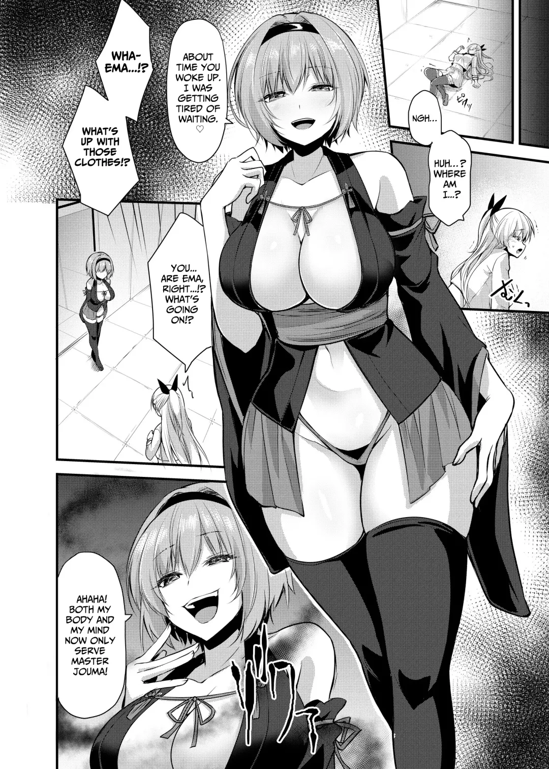 [Kirisaki Byakko] Magical Girl Saint Lily: Contamination ~Until My Best Friend Corrupts A Magical Girl To Evil~ Fhentai - Page 21