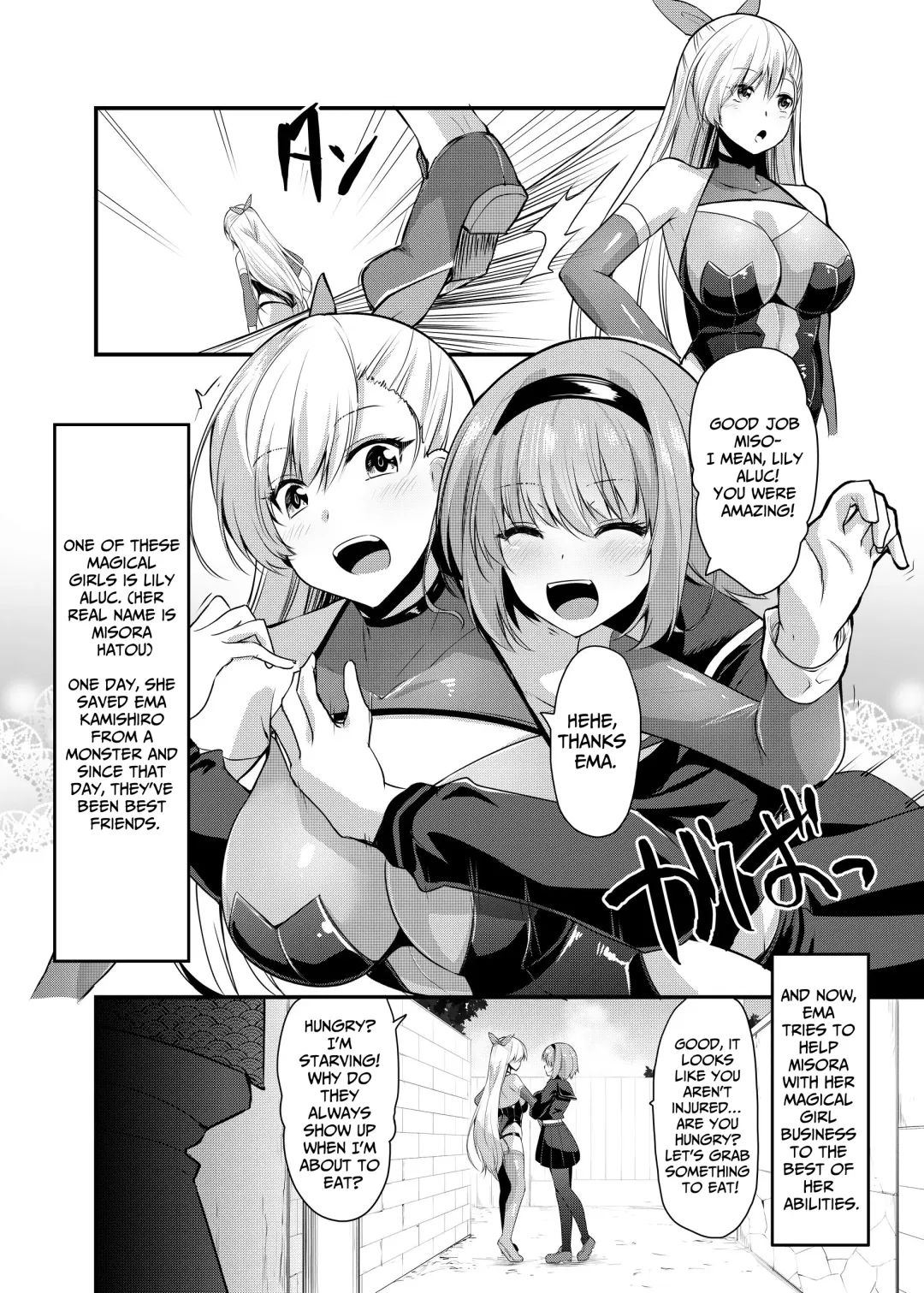 [Kirisaki Byakko] Magical Girl Saint Lily: Contamination ~Until My Best Friend Corrupts A Magical Girl To Evil~ Fhentai - Page 3