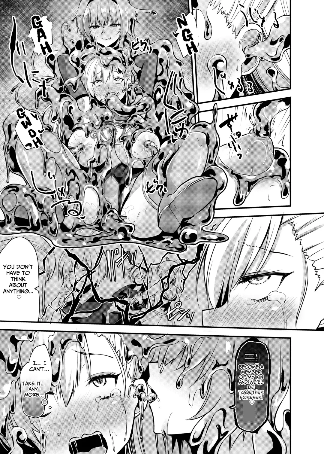 [Kirisaki Byakko] Magical Girl Saint Lily: Contamination ~Until My Best Friend Corrupts A Magical Girl To Evil~ Fhentai - Page 32