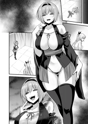 [Kirisaki Byakko] Magical Girl Saint Lily: Contamination ~Until My Best Friend Corrupts A Magical Girl To Evil~ Fhentai - Page 60