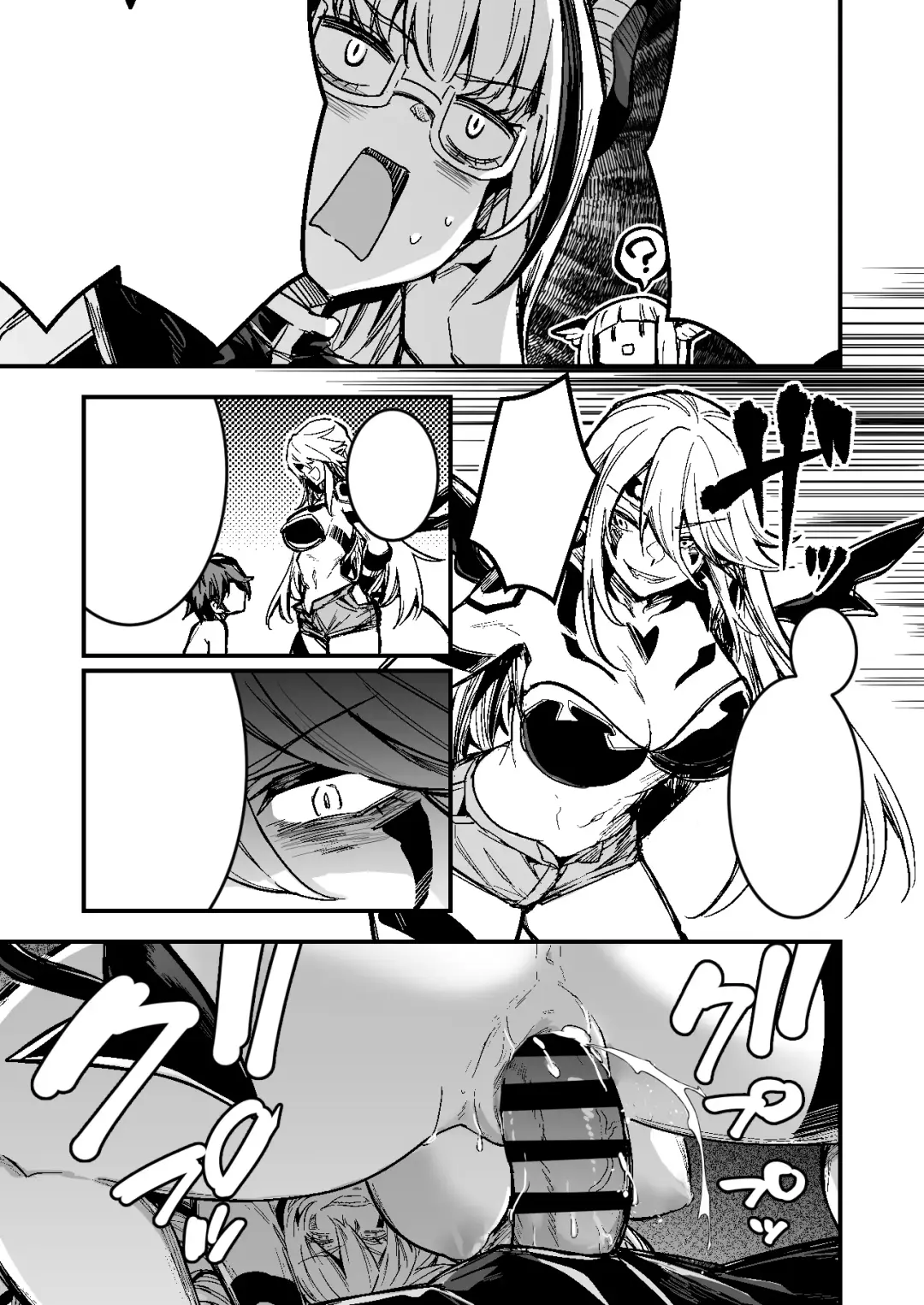 [Lefthand] Shota o Sakusei shiyou to Osou mo, Seigi de Kaeriuchi ni Ai, Junban ni Hatete Zenmetsu suru Succubus-tachi Fhentai - Page 9