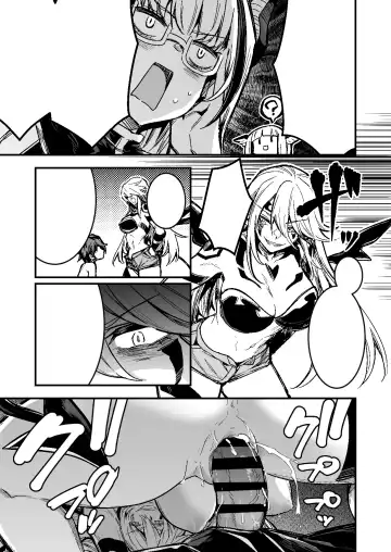 [Lefthand] Shota o Sakusei shiyou to Osou mo, Seigi de Kaeriuchi ni Ai, Junban ni Hatete Zenmetsu suru Succubus-tachi Fhentai - Page 9