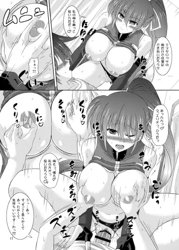 [Utanone Sion] Yawaraka Lightning Sandwich EX Fhentai.net - Page 14