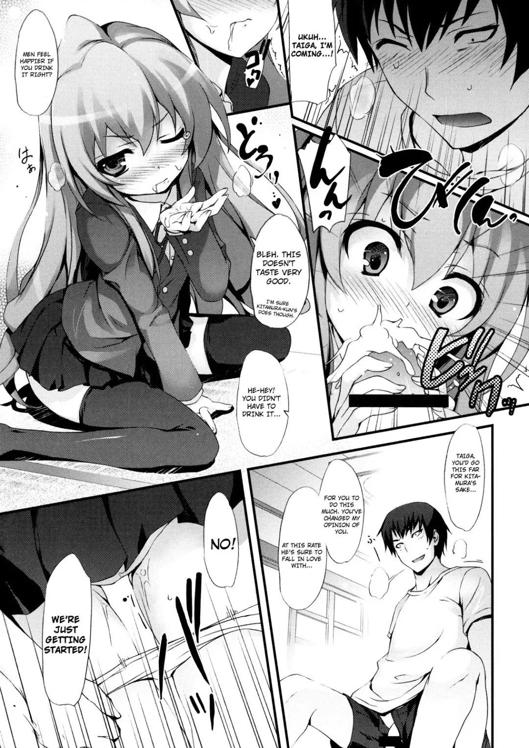 [Tomose Shunsaku] Tora! Tora! Tora! Fhentai - Page 10