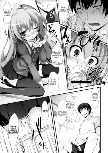 [Tomose Shunsaku] Tora! Tora! Tora! Fhentai - Page 10