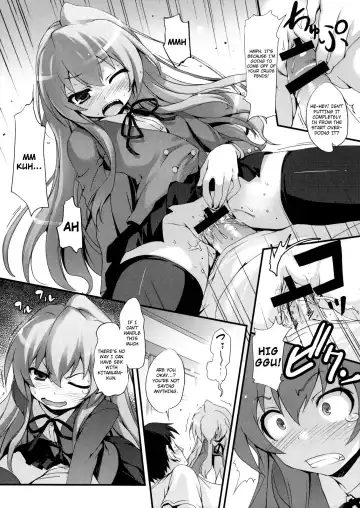 [Tomose Shunsaku] Tora! Tora! Tora! Fhentai - Page 12