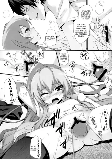 [Tomose Shunsaku] Tora! Tora! Tora! Fhentai - Page 15