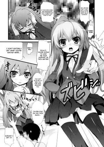 [Tomose Shunsaku] Tora! Tora! Tora! Fhentai - Page 7