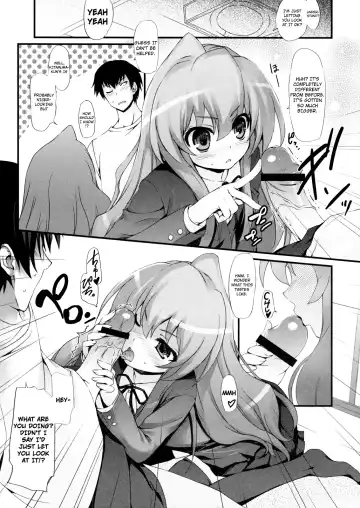 [Tomose Shunsaku] Tora! Tora! Tora! Fhentai - Page 8